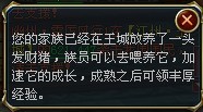 说明: 4.23-1.jpg