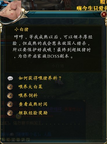 说明: 4.23-3.jpg