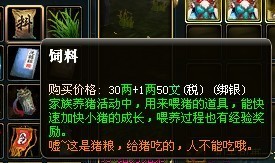说明: 4.23-4.jpg