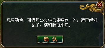 说明: 4.23-6.jpg