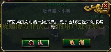 说明: 4.23-10.jpg