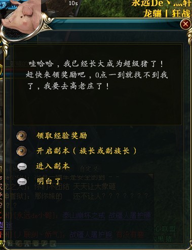 说明: 4.23-15.jpg