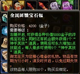 说明: 4.23-25.jpg