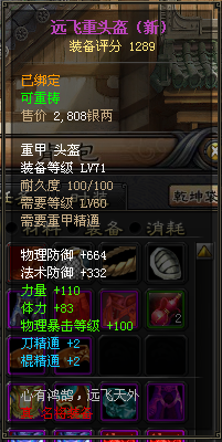 12.png