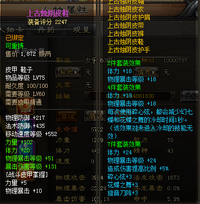 17.png