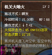 QQ截图20130522032414.png