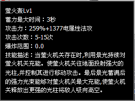 QQ截图20130522032656.png