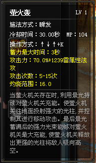 QQ截图20130522032713.png