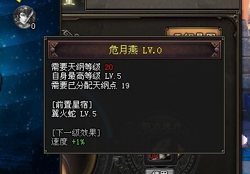 weiyueyan.jpg