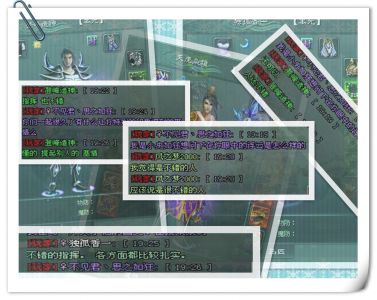 一个国家的灵魂 国民好评度到90的国王