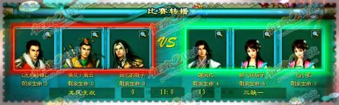 精品国史鉴赏 发挥失常？不我在喝奶茶