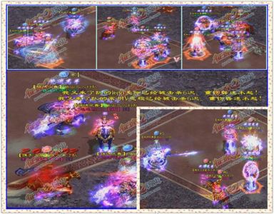 巅峰对决恶棍阿苦狭路相逢 谁才是超人