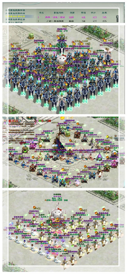 清明节怀念那些年曾经辉煌的一代枭雄