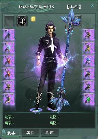 清明节怀念那些年曾经辉煌的一代枭雄