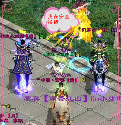 清明节怀念那些年曾经辉煌的一代枭雄