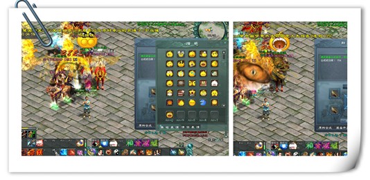 征途2S 我是一个瓶子号  我为自己代言