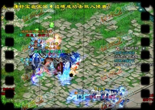 征途2S节约小故事 宝二哥的征途梦工厂