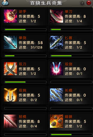 九阴真经金针沈家,九阴真经三阳玄针