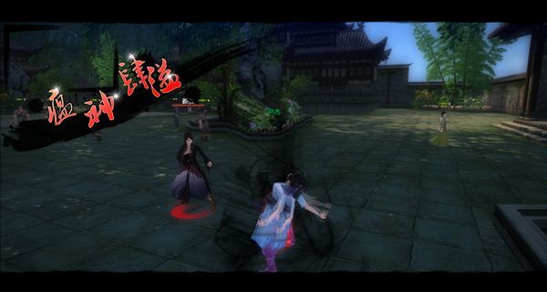 九阴真经极乐刺,极乐双刺,天绝地灭刺