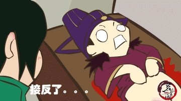 九阴真经无根门,九阴真经金针沈家