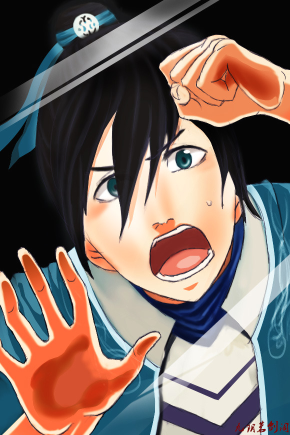 九阴真经手机壁纸,九阴精美壁纸,君子堂