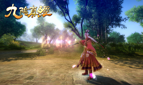 九阴真经风物志,蝶恋衣