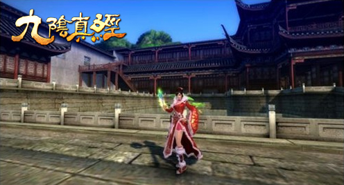 九阴真经风物志,朱锦雪貂裘