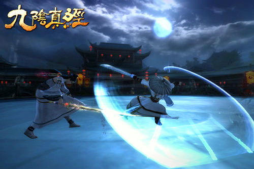 九阴真经天梯赛
