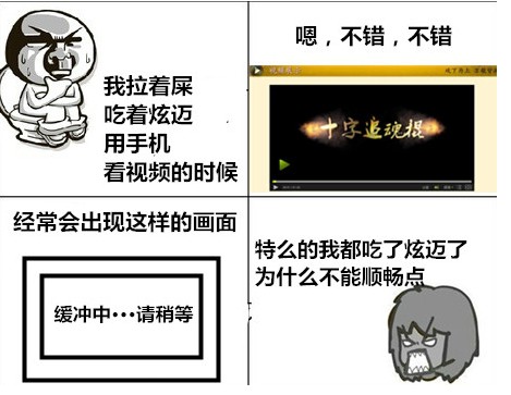 九阴真经视频,九阴根本停不下来,九阴十字追魂棍