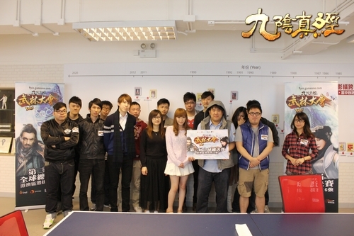 九阴真经武林大会,九阴真经比赛,九阴真经美女