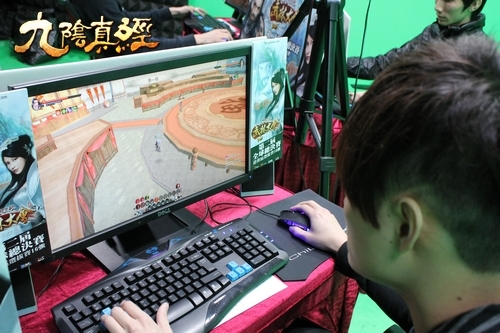 九阴真经武林大会,九阴真经比赛,九阴真经美女