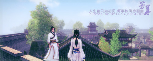 九阴真经美图,九阴真经签名档,九阴图片