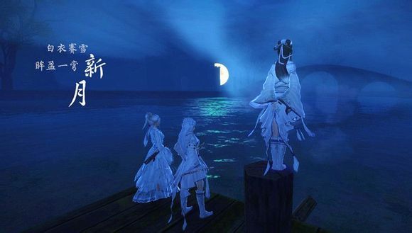 九阴真经美图,九阴且行且珍惜