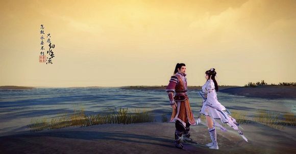 九阴真经美图,九阴且行且珍惜