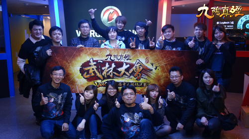 九阴真经武林大会,九阴武林大会赛程