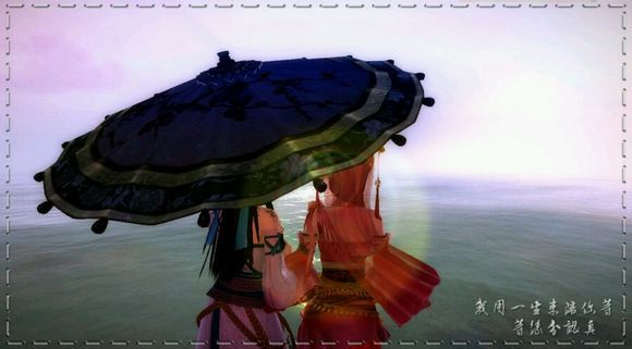 九阴真经截图,九阴真经美图,九阴真经风景