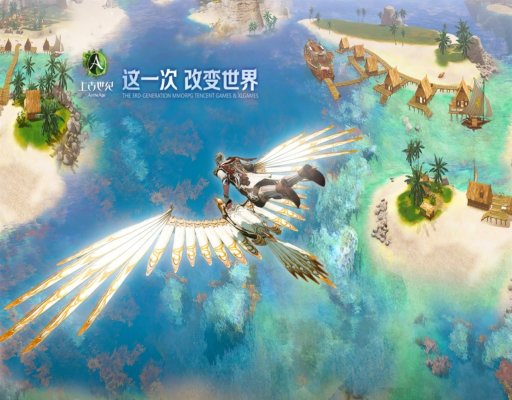 有感东西大陆敌对 上古世纪玩家心情故事