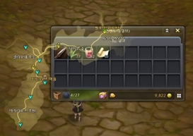 韩测试服10日更新 重建萨乌洛军需基地