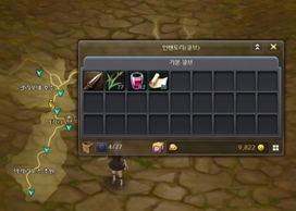 韩测试服10日更新 重建萨乌洛军需基地