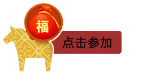 兑奖平台宠物蛋 新增性感动人比基尼！