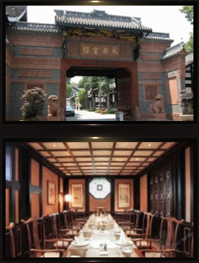 永恒5周年狂欢盛典广州、成都首站开启