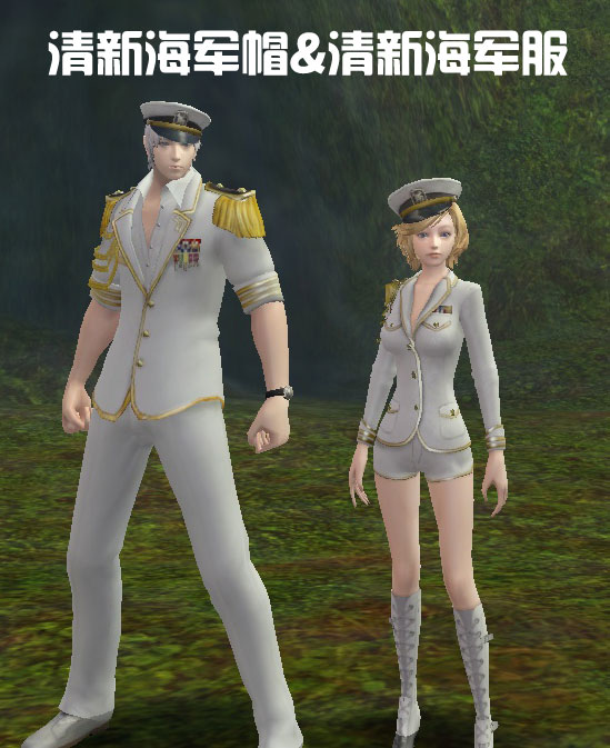 永恒五周年歪歪8282活动周 好礼等你拿