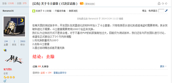 点击放大