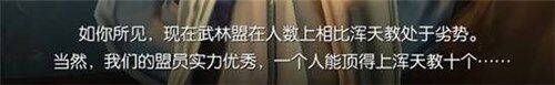 换个姿势玩剑灵