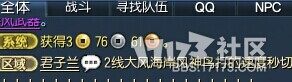 QQ图片20140826064544.jpg