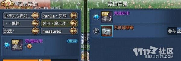 QQ图片20140826064558.jpg