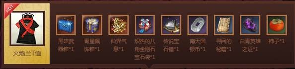 1409224095544718.jpg