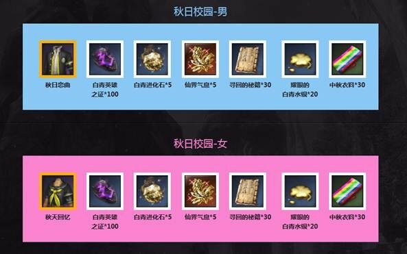 1409224117539582.jpg