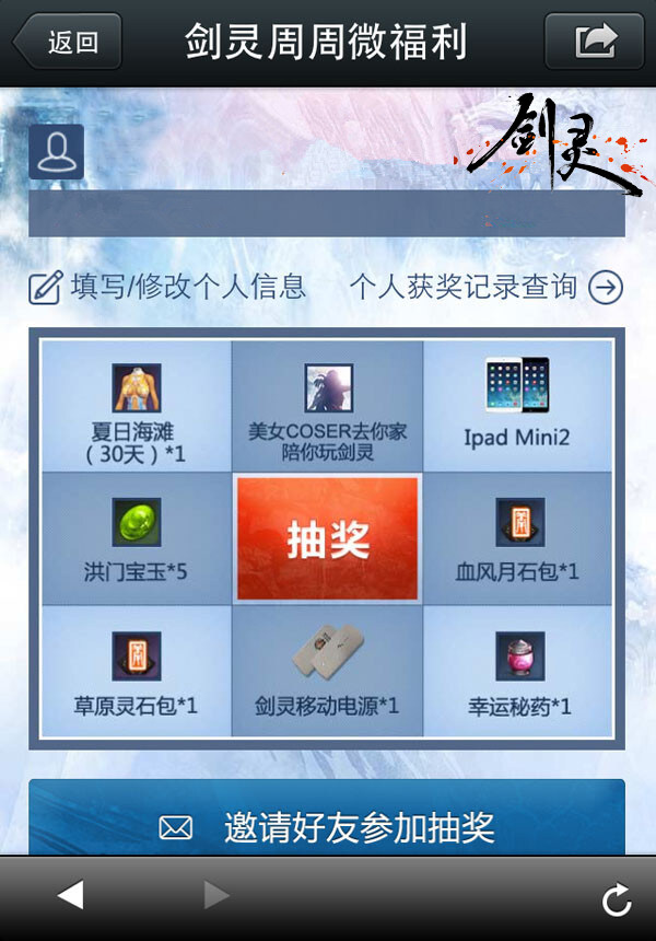 1411899065839304.jpg