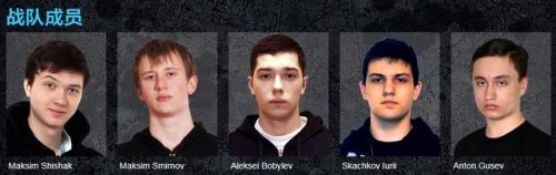 CFS战队揭秘 ruLegends队成员介绍